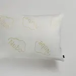 Almohada Nube Ag + (positivo) Hipoalergenica 50x70cm Combo x 2un