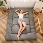 MAXYOYO Colchón Japonés Suelo 4 Pulgadas Twin Plegable Futón