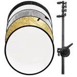 Kit Pantalla Reflectora 5 en 1 + Soporte