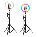 Aro Iluminador Led Rgb Gadnic 26cm 10