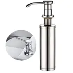 Dosificador De Detergente Gadnic De Acero Inoxidable Para Piletas