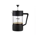 Cafetera De Émbolo Prensa Francesa De Vidrio 600ml Waggs Negra