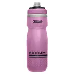 Botella de agua CamelBak Podium Chill aislada 620 ml morada