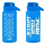 Botella De Agua Deportiva Dehuka Big Dakar 1100ml Azul Motivacional Mensaje Inspirador Libre De Bpa