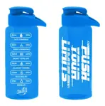 Botella De Agua Deportiva Dehuka Big Dakar 1100ml Azul Motivacional Mensaje Inspirador Libre De Bpa