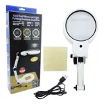 Lupa Lampara Led Soporte Con Luz Calida Y Fria
