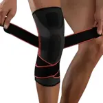 Rodillera De Compresion Deportiva Elastica