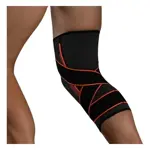 Rodillera De Compresion Deportiva Elastica