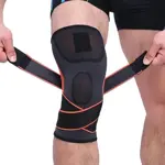 Rodillera De Compresion Deportiva Elastica