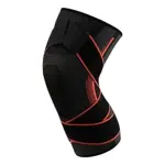 Rodillera De Compresion Deportiva Elastica