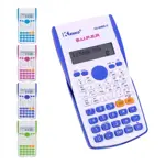 Calculadora Científica 240 Funciones 12 Dígitos celeste