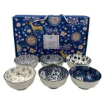 Set Caja X6 Bowl Cerámica Elegante De Diseño 11,5cm Estilo Vintage