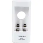 Cargador de Pilas Toshiba TNHC-6GME2 CB USB +2 Pilas AA Ni-MH 2000mAh