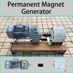 Generador Eléctrico 20000W Bajo Consumo con Base With  motor 110V