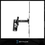 SOPORTE DE TV CON BRAZO MOVIL 14" A 55" BYNOX