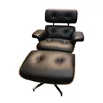 Sillon Eames Miller Reclinable Microfibra Apoyapiés Oficina