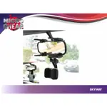 Soporte de Celular / GPS para Auto Holder Brazo Flexible
