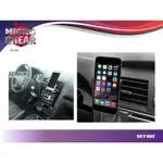 Soporte Celular Auto para Aire Acondicionado Rejilla Premium