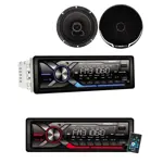 Philco Cps90 Combo Stereo + Speaker Am/fm Bt Mp 50w Power!