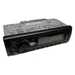 Estereo Pioneer MVH-85UB c/ USB