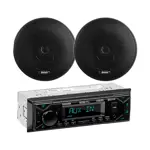 Combo Estereo + Parlantes Boss Audio Systems 628Bck