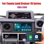 Radio Android para Toyota Land Cruiser 70 c/ GPS y Carplay 7168 4-64GB DVR