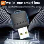 Adaptador Inalámbrico 2 en 1 Xiaomi para CarPlay y Android Auto Only For Apple