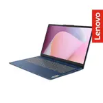 Notebook Ideapad Slim 3 15" 8va Gen AMD Ryzen 5