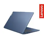 Notebook Ideapad Slim 3 15" 8va Gen AMD Ryzen 5