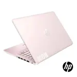 Hp Stream Rosa Intel N4120 Disco 192GB 8gb Ram Notebook PINK