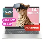 Hp Ryzen 7 7730U 32gb Ram 1TB SSD 14 FHD Notebook - IDEAL GAMER - USO PROFESIONAL
