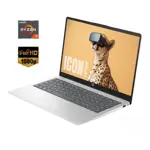 Notebook Hp Ryzen 7 7730U 16gb Ram 512GB SSD 14 FHD Win11 - IDEAL GAMER - USO PROFESIONAL