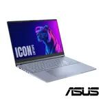 Notebook Asus GAMER Core Ultra 7 155H 16gb Ram 2TB 3K OLED Azul