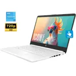 Hp White Stream Intel N5030 8gb Ram 64gb Emmc Notebook White 14" TACTIL