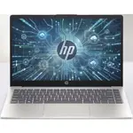 Notebook Hp 14" Amd Athlon 7120u 4gb Ram Ddr4 128gb Ssd