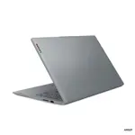 Notebook Lenovo Slim 3 TACTIL Ryzen 7 5825U 16GB 512GB SSD 15.6" Artic Grey
