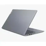 NOTEBOOK LENOVO IDEAPAD 3 15ABR8 RYZEN 7 7730U 16GB  SSD 1TB TACTIL 15.6"+ Auricular  Gratis
