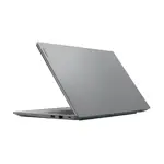 Notebook Lenovo V15 R5 16GB RAM 512GB SSD Gen 4 Sin Windows