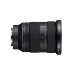 Lente Zoom Estándar 24-70mm F2.8 GMaster Serie 2 Full Frame