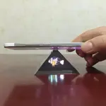 Pantalla Holográfica 3D para Móviles y Tablets A China