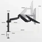 Soporte Para Monitor Brazo Ajustable Dehuka Giratorio De 17 A 32 Pulgadas