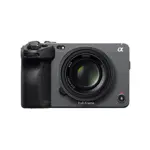 Cámara Digital Mirrorless Full Frame ILME-FX3A | ILME-FX3A/Q E38