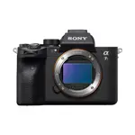 Cámara Digital Mirrorless Sony ILCE-7SM3 A7SIII A7S III