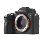 Camara Digital Mirrorless Sony ILCE-7M3 7miii A7 iii 4K