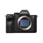 Camara Digital Mirrorless Sony A7R IV ILCE-7RM4