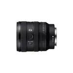 Lente Zoom Gran Angular 16-25mm F2.8 Sony Serie G Full Frame