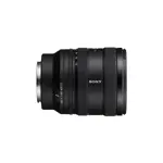 Lente Zoom Gran Angular 16-25mm F2.8 Sony Serie G Full Frame
