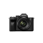 Cámara Digital Mirrorless Sony ILCE-7M4M A7IV + Lente 28-70mm II