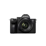 Cámara Digital Mirrorless Sony ILCE-7M3M A7III + Lente 28-70mm II
