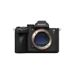 Cámara Digital Mirrorless Sony Full Frame ILCE-7RM6 A7RVI (Solo body)